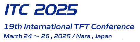 ITC 2025 Logo